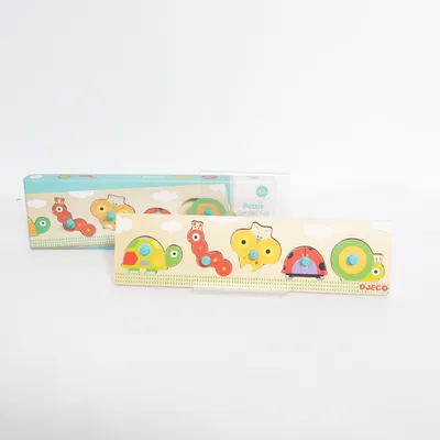 Jouet d'éveil (Beige, Multicolore) de Djeco