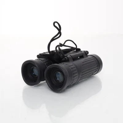 Binoculars (Black) from Bristol