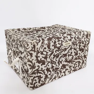 Opbergdoos (Beige, Meerkleurig) van Reisenthel