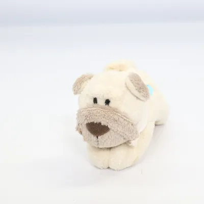 Soft toy (Beige) from Nici