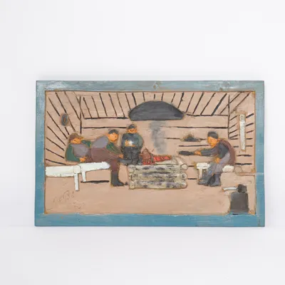 Väggplakett (Flerfärgad)