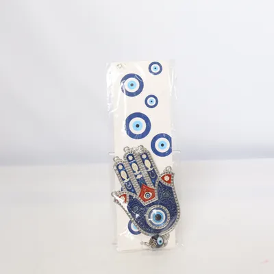 Wall decor (Blue, Multicolored)
