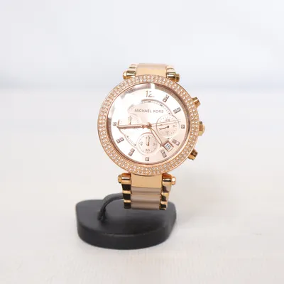 Armbandsur (MK-5896) från Michael Kors