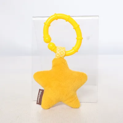 Jouet pour bébé (Jaune) de Babydream