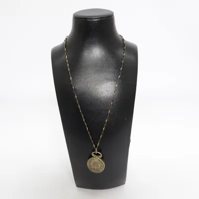 Necklace (Brown, Gold) Unknown metal