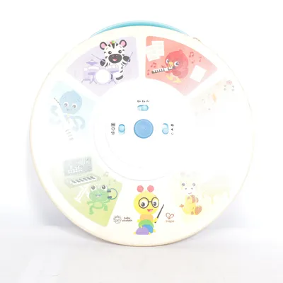 Aktivitetsleksak (Flerfärgad) från Baby Einstein