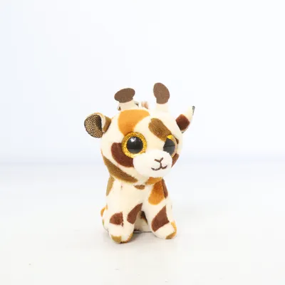 Nøglering (Stilts) fra Beanie Boos Ty