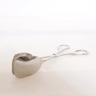 Kitchenware (Silver) from Wmf-Cromargan
