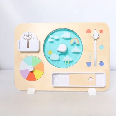 Aktivitetslegetøj (Beige, Flerfarvet) fra Lovevery