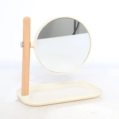 Makeup spejl (Beige)