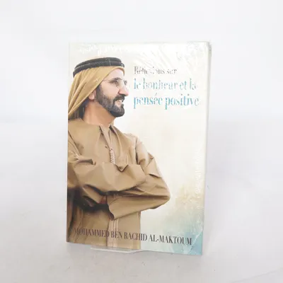 Boek van Explorer