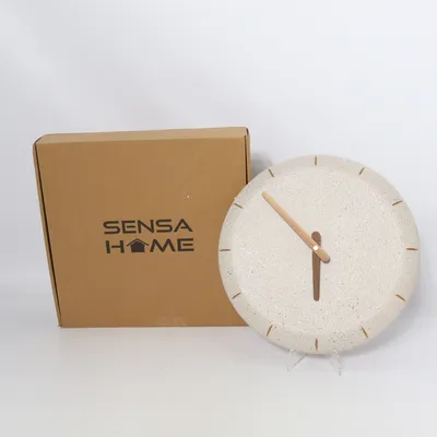 Wandklok (Beige) van Home Sweet Home