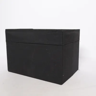 Förvaringslåda (DRÖNA) från IKEA