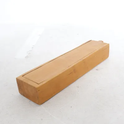 Förvaring