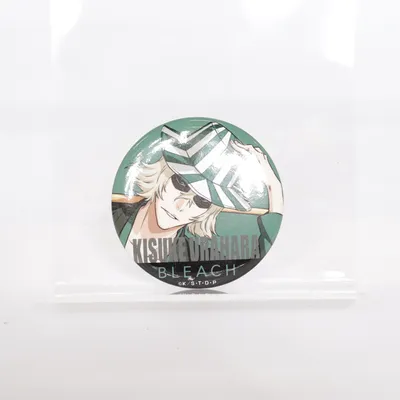 Brosch (Grön, Flerfärgad) Okänd metall