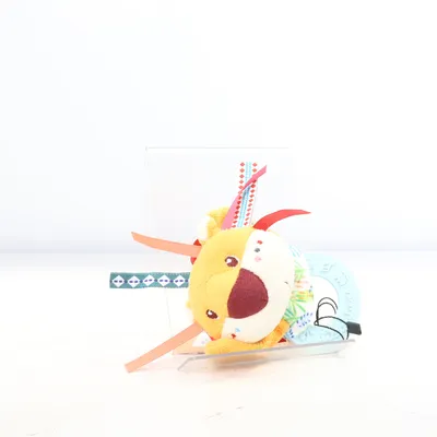Teething toy (Yellow, Multicolored) from Lamaze