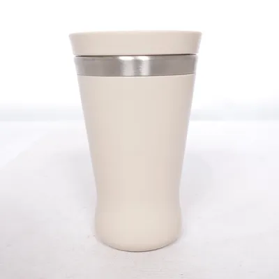Termosmugg (Beige) från Georg Jensen
