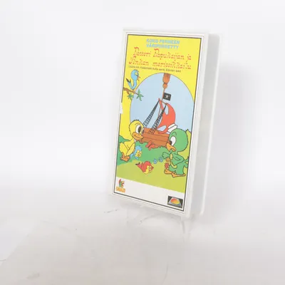 Cassette tape (Multicolored) from Koko by Koko