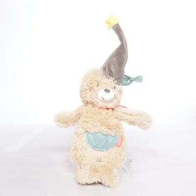 Soft toy (Beige) from Fehn