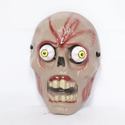 Maskeradmask (Beige, Röd, Gul)