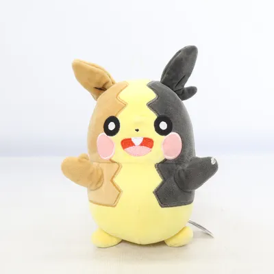Kuscheltier (Pikachu) von Pokémon Polyester, Polyurethan
