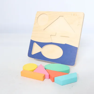 Activity toy (Multicolored) from Lovevery