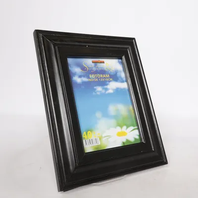 Ram (Svart) från DollarStore