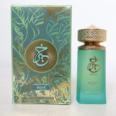 Eau de Parfum (Khair Pistachio) from Paris Corner