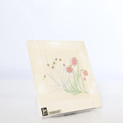 Wall plate (Beige, Multicolored) from JIE Gantofta