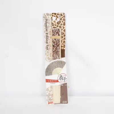 Solfjäder (Brun, Beige) från Daiso Japan