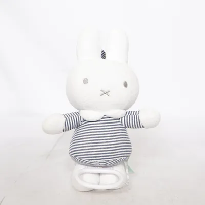 Gosedjur (Vit, Svart) från Nijntje Miffy