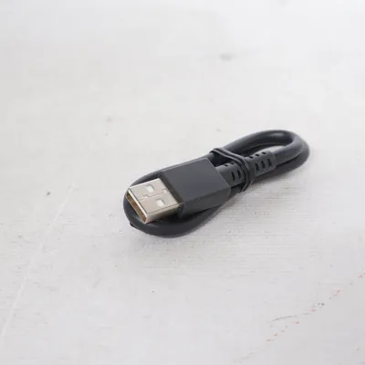 USB-kabel fra Nintendo