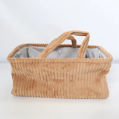 Panier de rangement (Beige)