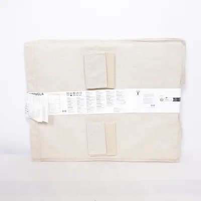 Förvaringslåda (PURRPINGLA) från IKEA