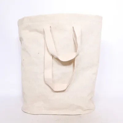 Tvättkorg (Beige) från IKEA