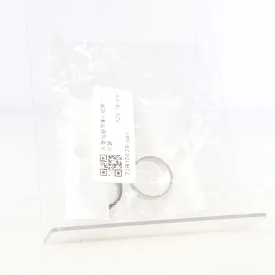 Ring (Zwart, Zilver) Onbekend materiaal