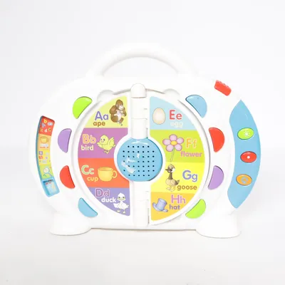 Activity toy (White, Multicolored)