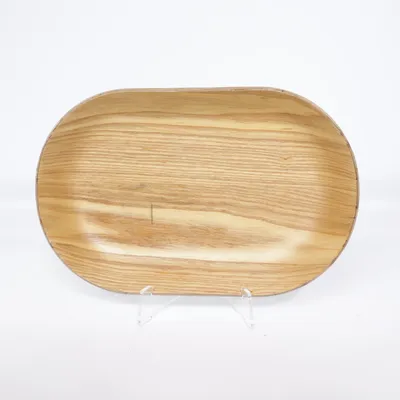 Tray (Brown)