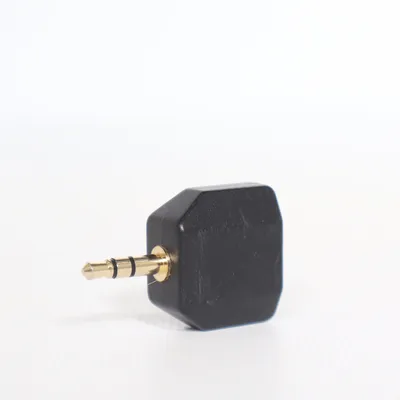 Adapter