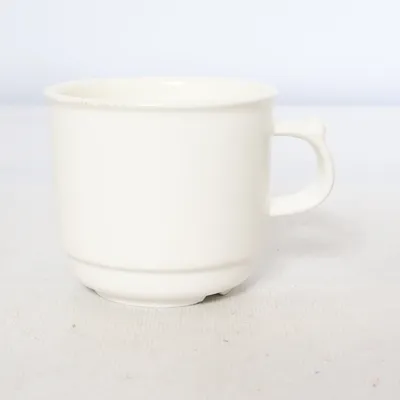 Mug (White) from Gustavsberg
