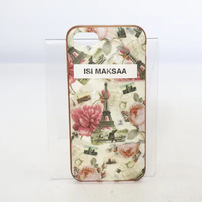 Coque de téléphone (Multicolore)
