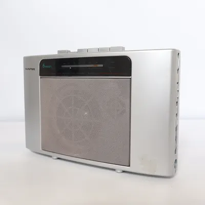 Radio (Hfc-2000n) fra Mark