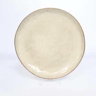Plate (Gray) from Åhléns