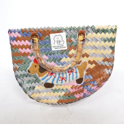 Korg (Flerfärgad) från Have a Nice Day