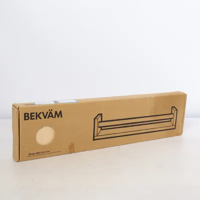 Hylde (Bekväm) fra IKEA