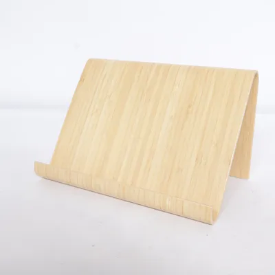 Tidningsställ (Brun) från IKEA