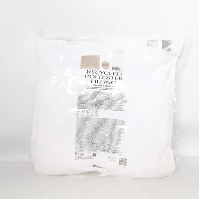 Innenkissen (Weiß) von H&M Home Baumwolle, Polyester