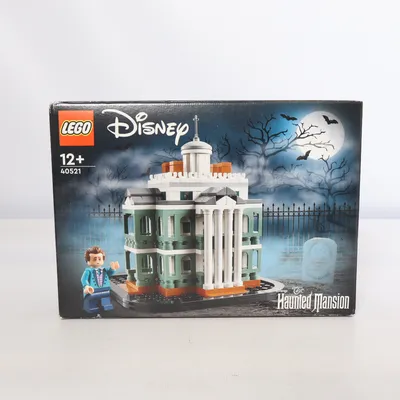 Byggsats (40521) från LEGO
