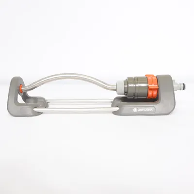 Gardening equipment (Silver, Gray) from Gardena