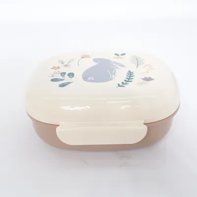 Lunchtrommel (Bruin, Beige, Meerkleurig) van Sebra